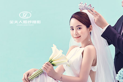 金夫人婚紗攝影網(wǎng)站建設(shè)案例
