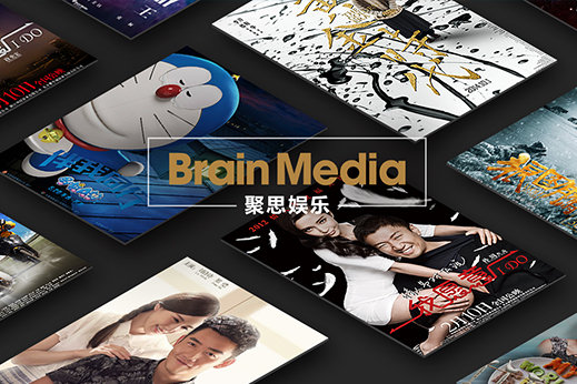 聚思傳媒網(wǎng)站建設(shè)案例