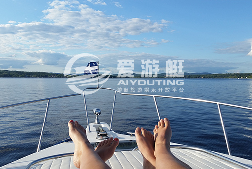 愛游艇訂購及分銷平臺(tái)開發(fā)